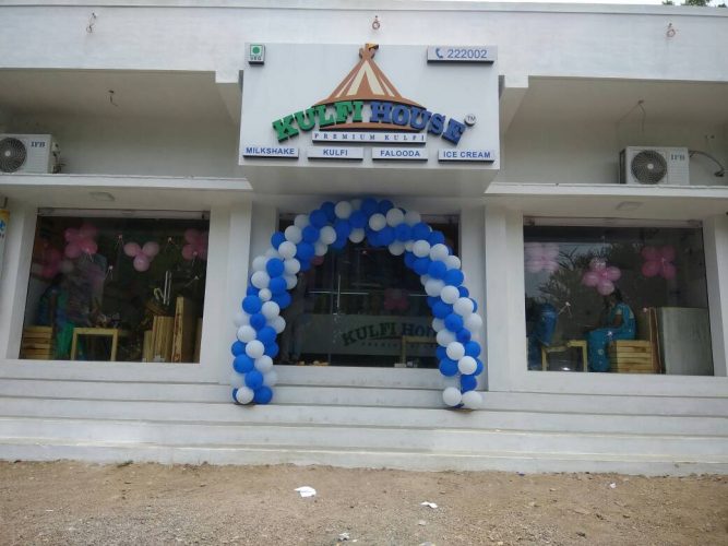 Kulfi House Sivakasi